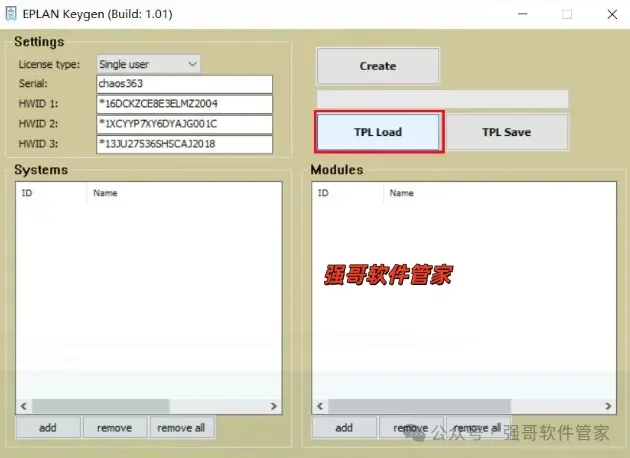 EPLAN Electric 2.9安装教程配图 14
