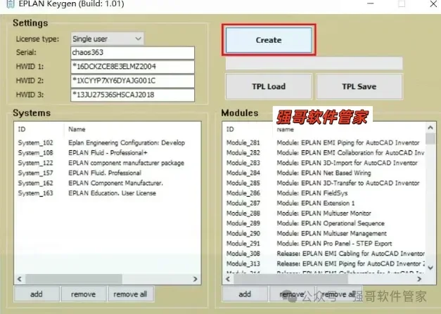 EPLAN Electric 2.9安装教程配图 16