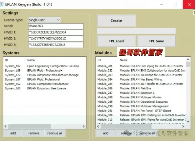 EPLAN Electric 2.9安装教程配图 18