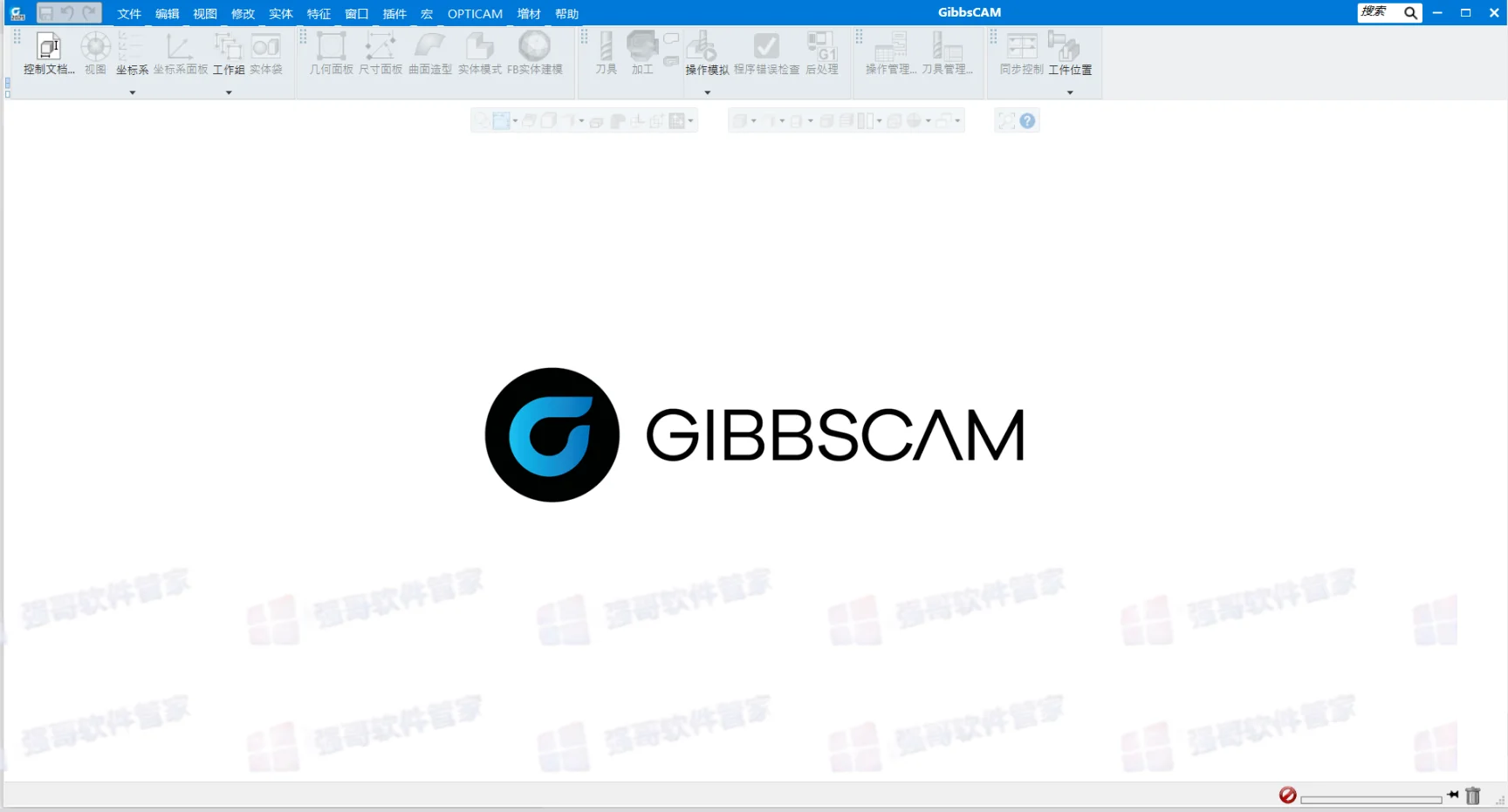 GibbsCAM 2025安装包+安装教程安装教程配图 24