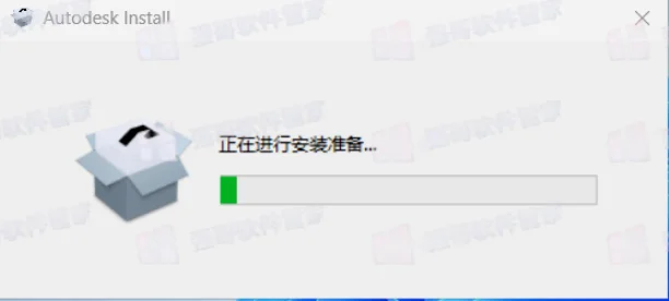Revit 2027安装包+安装教程安装教程配图 4