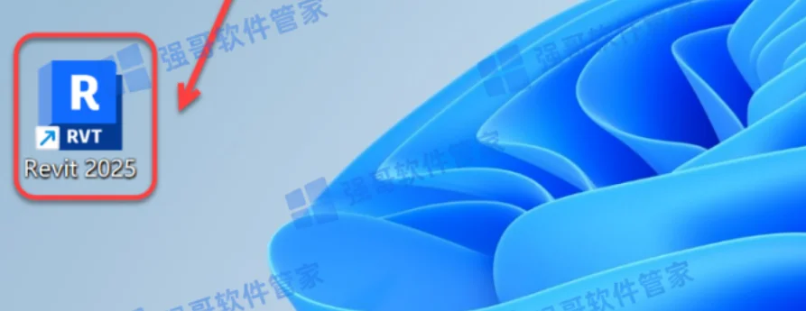 Revit 2025安装包+安装教程安装教程配图 13