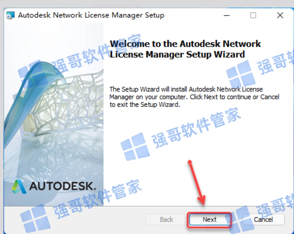 Revit 2022安装包+安装教程安装教程配图 20