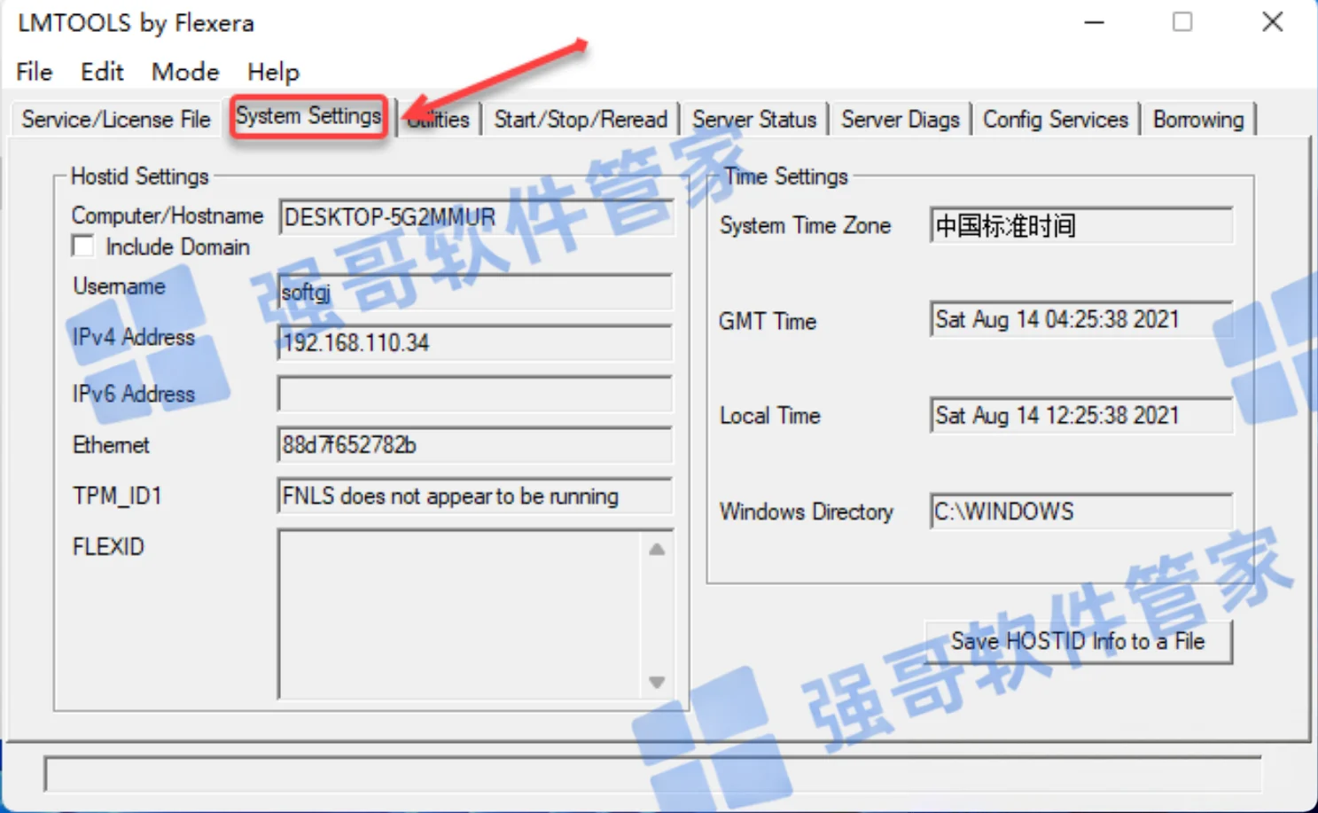 Revit 2022安装包+安装教程安装教程配图 29