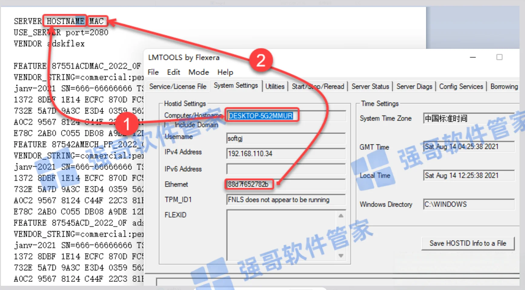Revit 2022安装包+安装教程安装教程配图 31