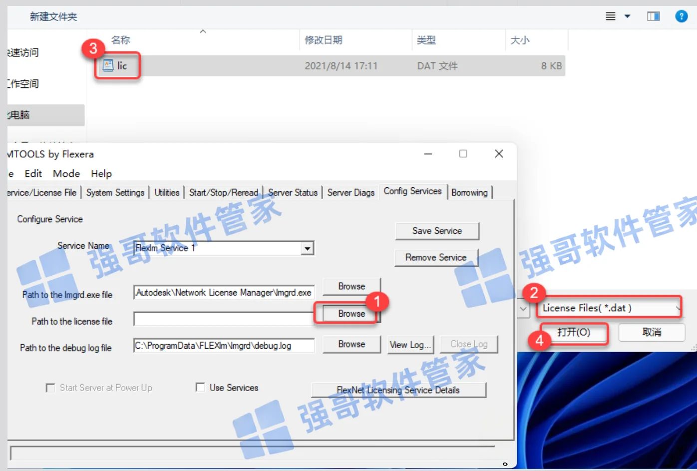 Revit 2022安装包+安装教程安装教程配图 34