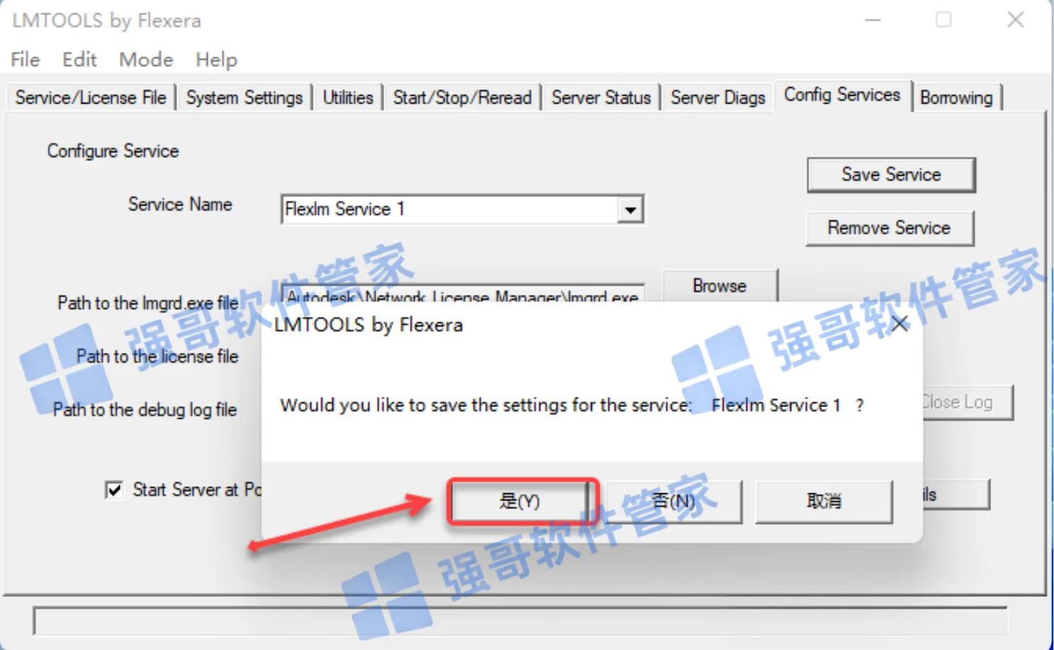 Revit 2022安装包+安装教程安装教程配图 36