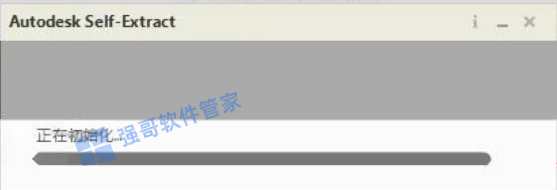 Revit 2020安装包+安装教程安装教程配图 4