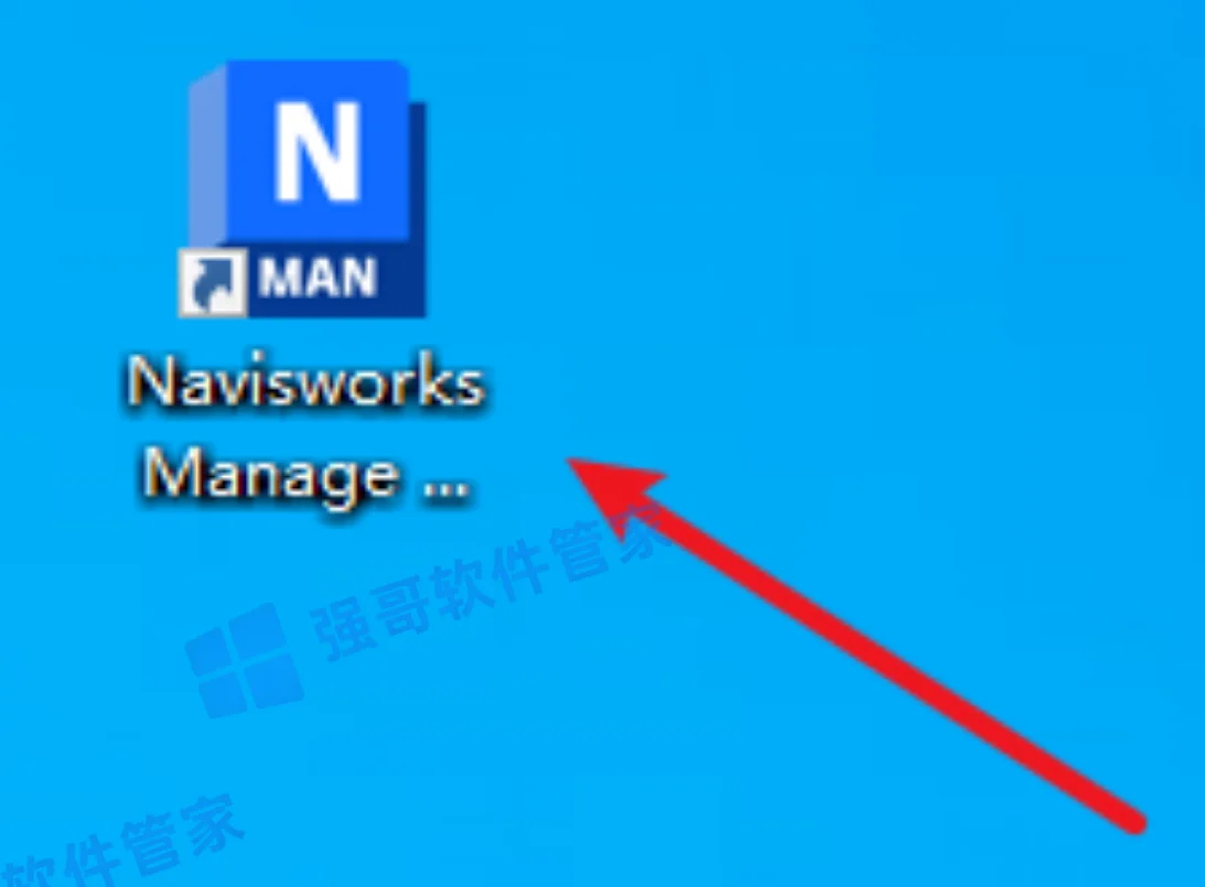Navisworks 2027安装包+安装教程安装教程配图 13