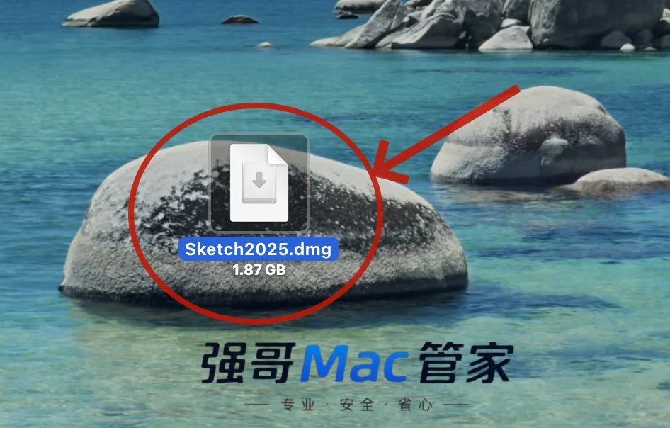 Sketch 2025 for Mac安装包+安装教程安装教程配图