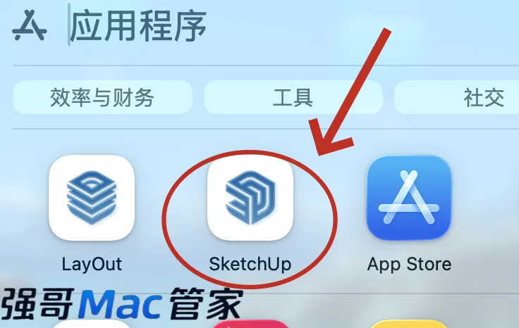 Sketch 2025 for Mac安装包+安装教程安装教程配图 7