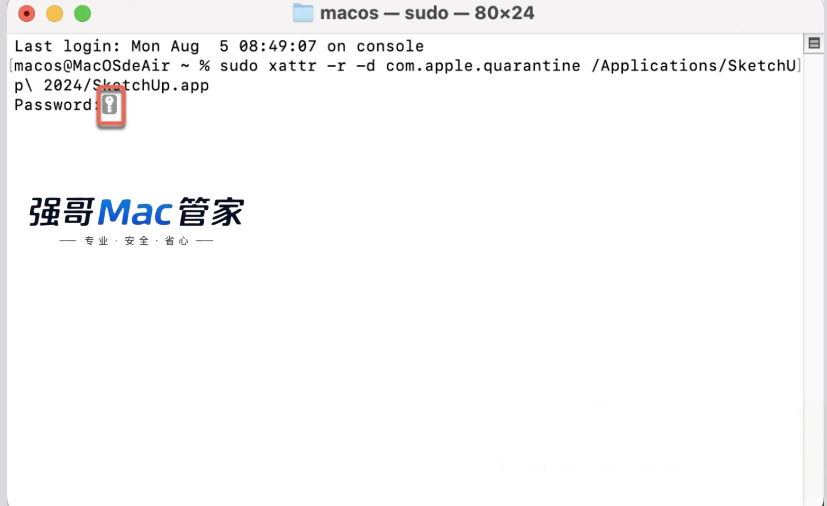 Sketch 2024 for Mac安装包+安装教程安装教程配图 10