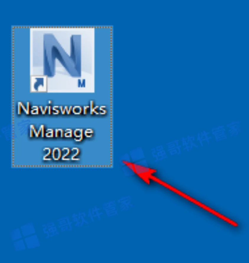 Navisworks 2022安装包+安装教程安装教程配图 11