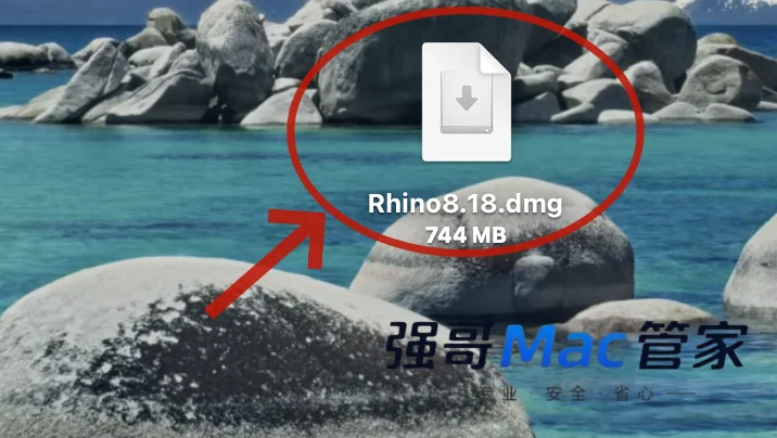 Rhino 8.18 for Mac安装包+安装教程安装教程配图