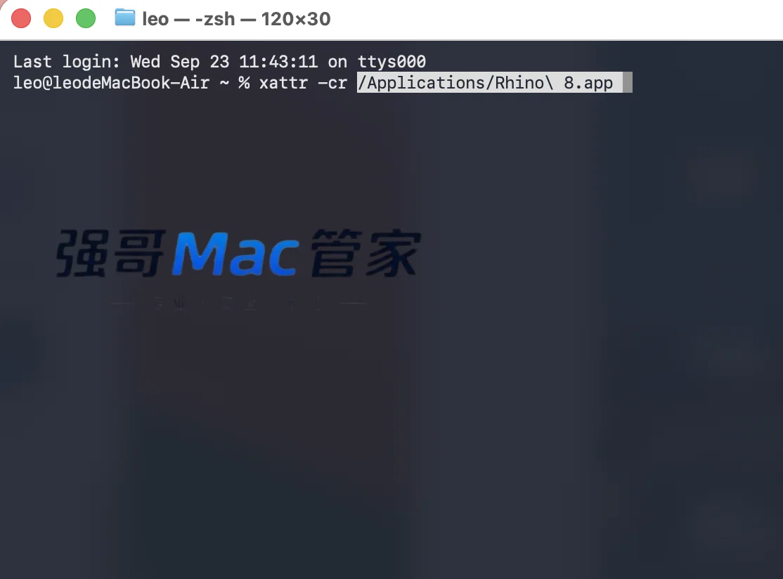 Rhino 8.18 for Mac安装包+安装教程安装教程配图 10
