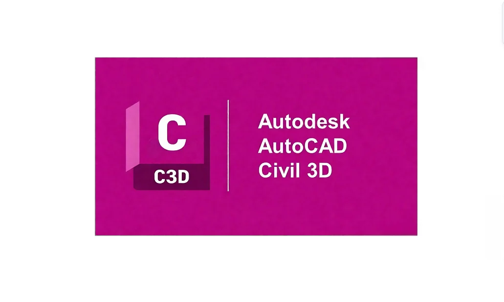 Civil3D 2022安装包+安装教程 软件截图