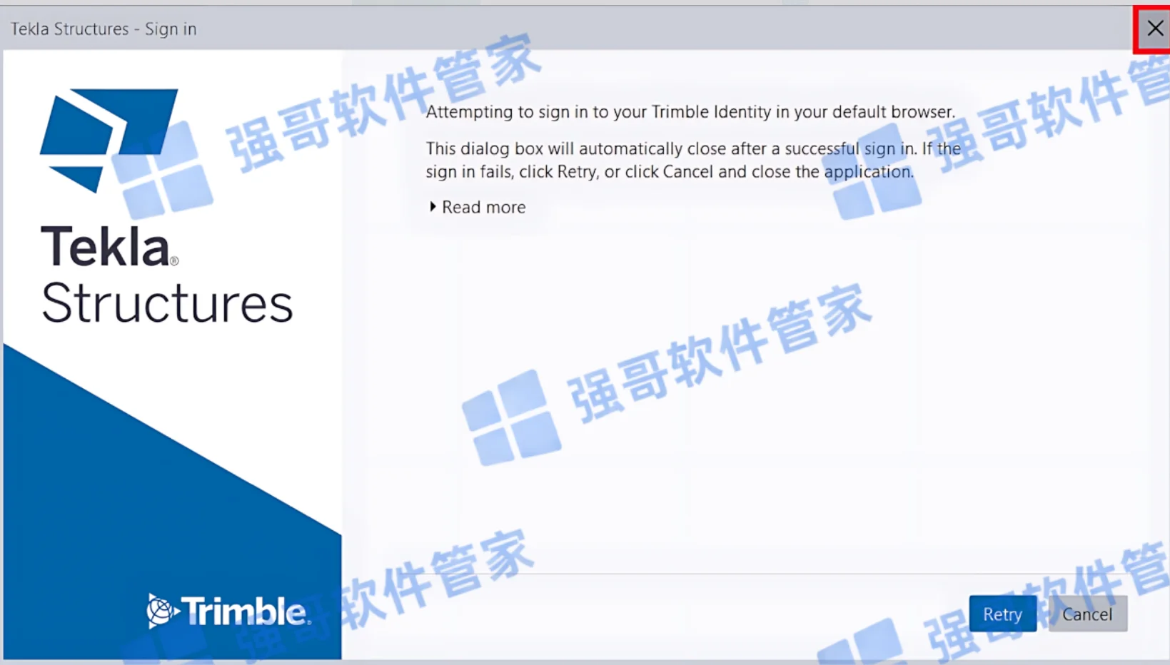 Tekla Structures 2025安装包+安装教程安装教程配图 27