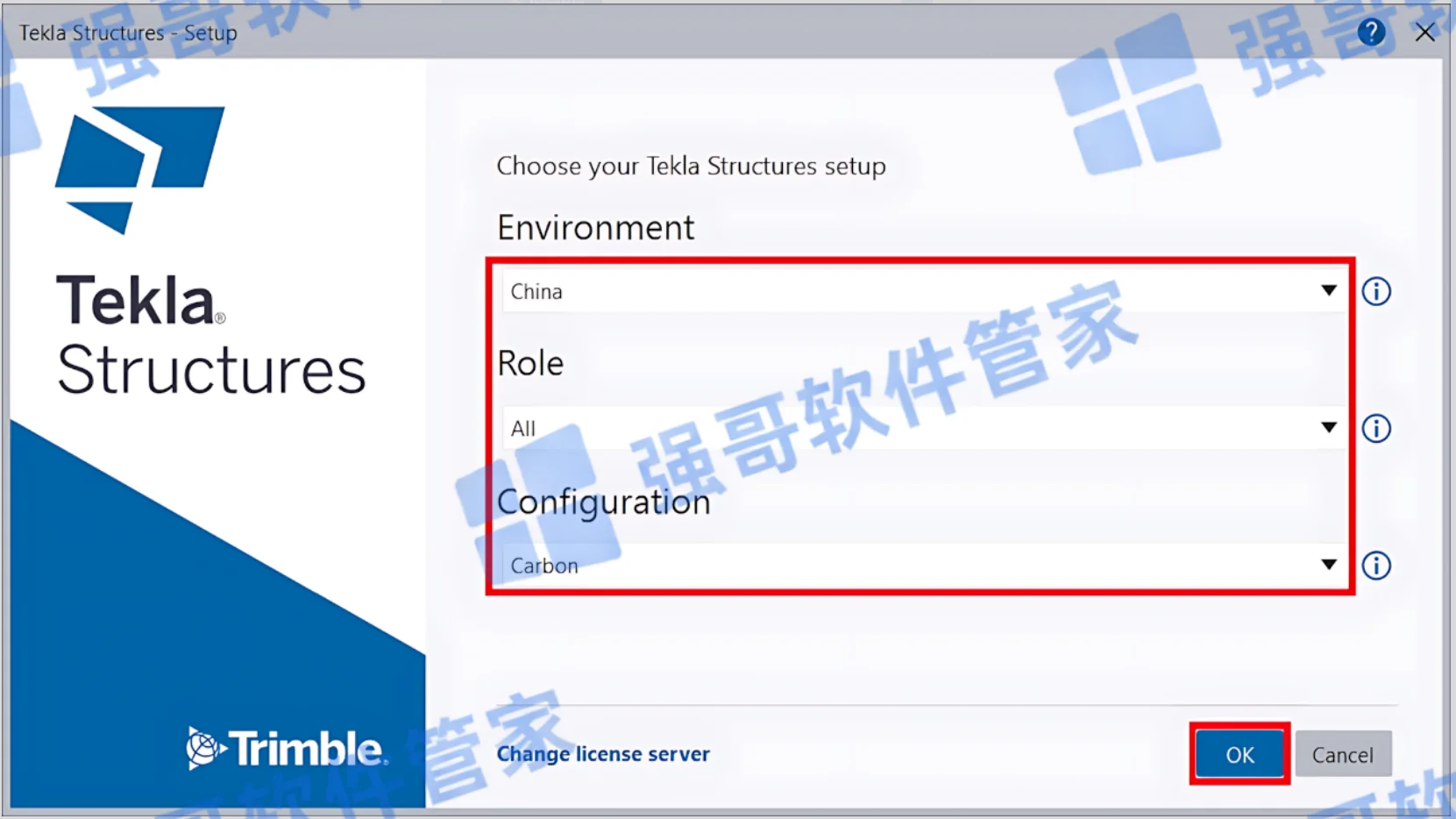 Tekla Structures 2025安装包+安装教程安装教程配图 28