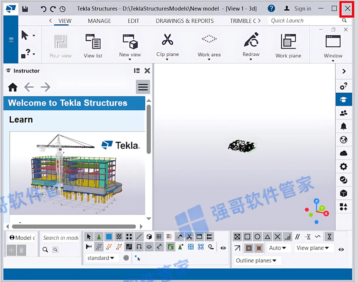 Tekla Structures 2025安装包+安装教程安装教程配图 34
