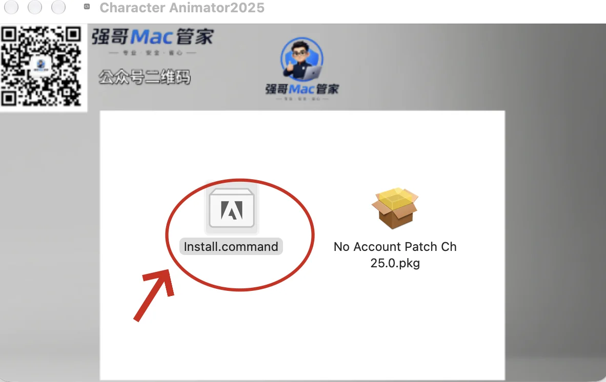 Character Animator2025 for Mac安装包+安装教程安装教程配图 3
