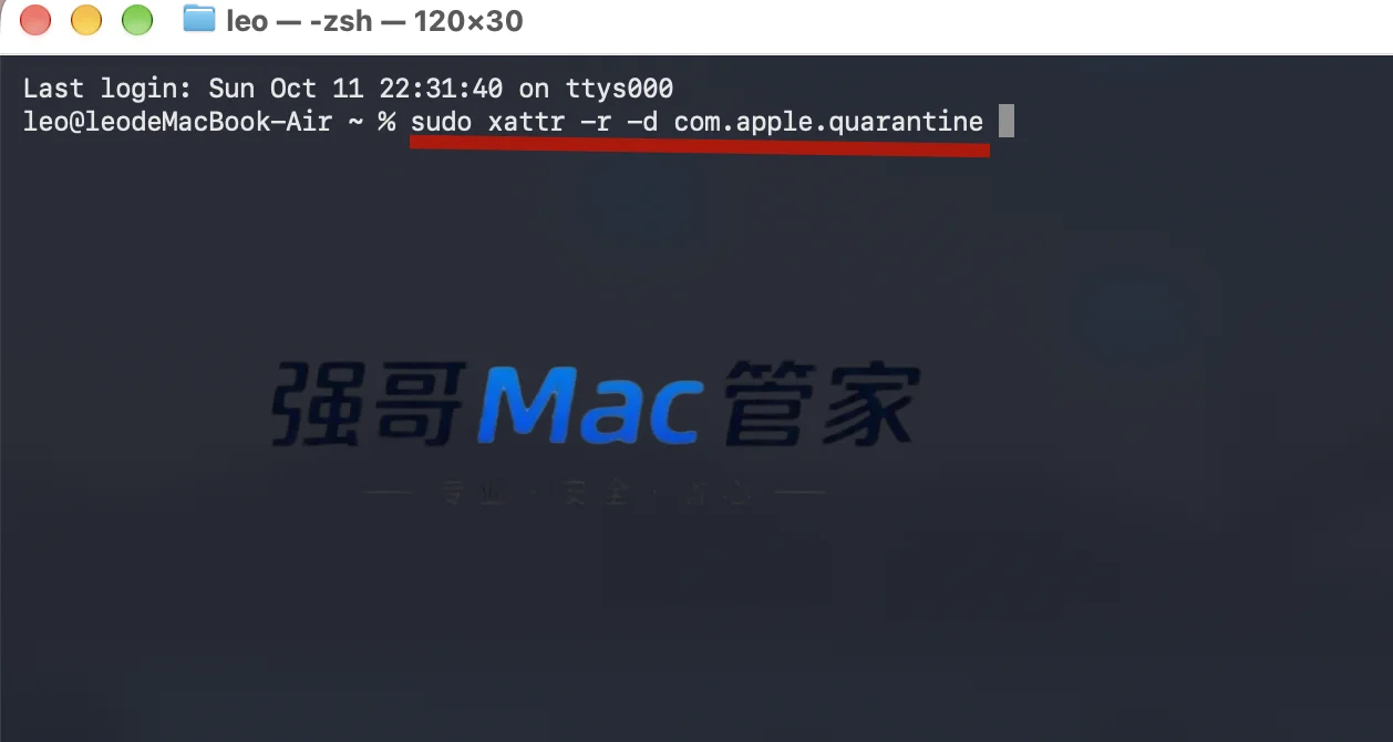 GraphPad Prism 10.4.2 for Mac安装包+安装教程安装教程配图 7