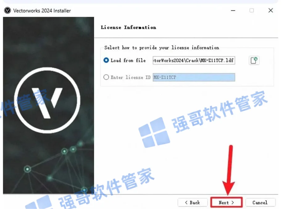 Vectorworks 2024安装包+安装教程安装教程配图 16
