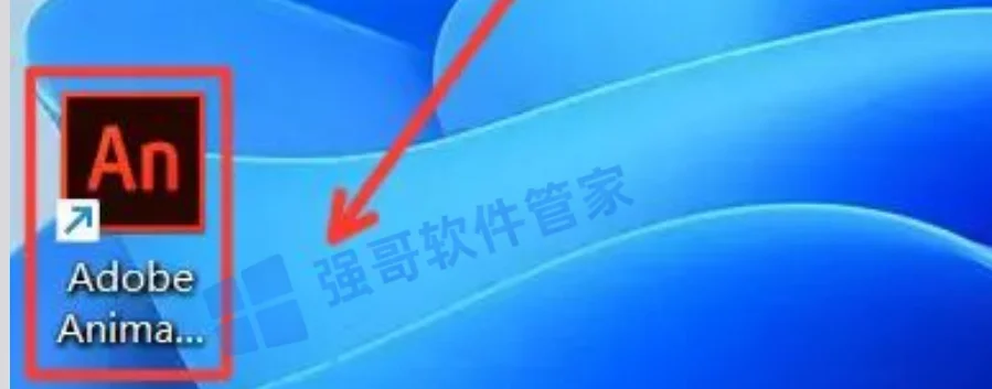 Adobe Animate 2020安装包+安装教程安装教程配图 8