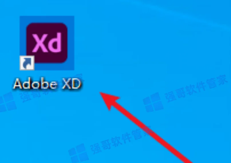 Adobe XD 59.0安装包+安装教程安装教程配图 6