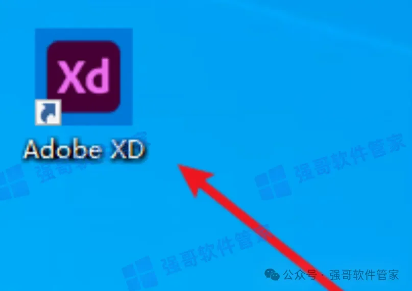 Adobe XD 2023安装包+安装教程安装教程配图 8