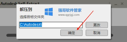1775113721156797.png 2-1.png