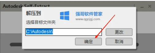 1775114051207686.png 2-1.png