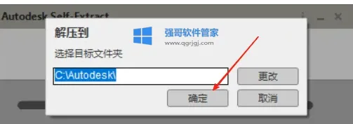 1775115883167520.png 2-1.png