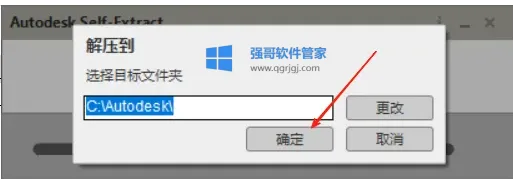 1775116998206150.png 2-1.png