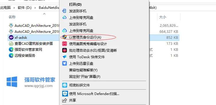 1775117078149019.png 13.png