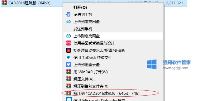 1775118412140265.png 1.png