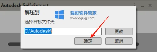 1775118448183274.png 2-1.png