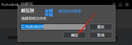 1775120024254187.png 2-1.png