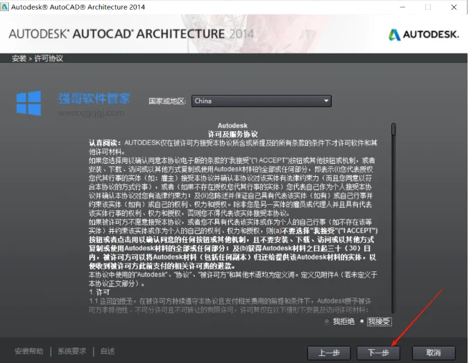 1775120035156995.png 4.png