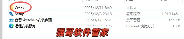 6.png