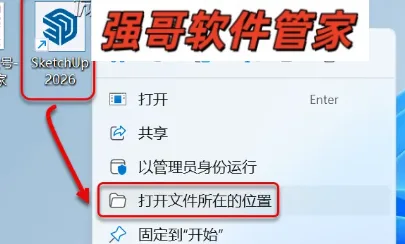 8.png