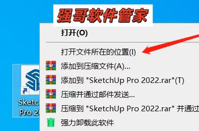 8.png