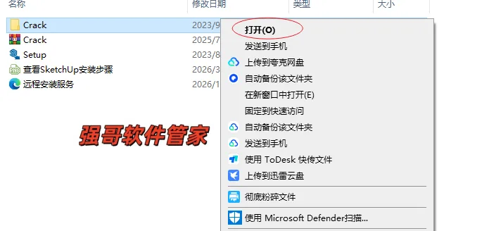 6.png