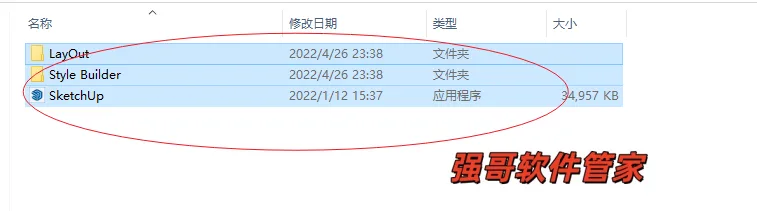 1775123726218863.png 7.png
