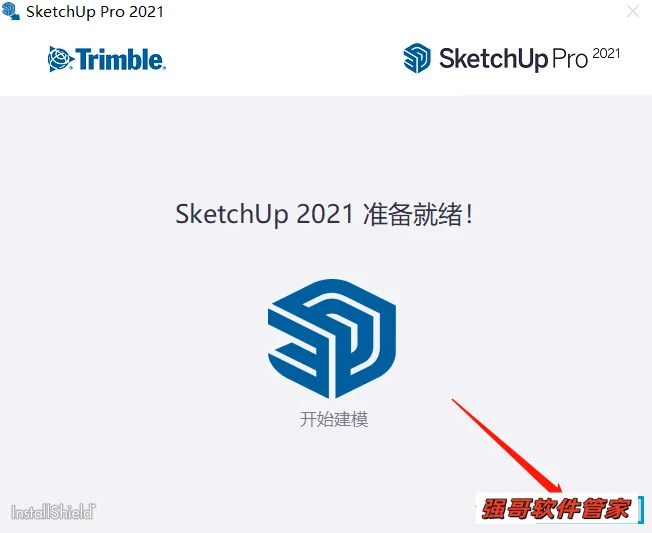 1775123855912022.png 5.png