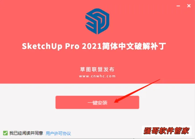 1775123866166499.png 7.png