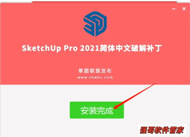 1775123877982115.png 9.png