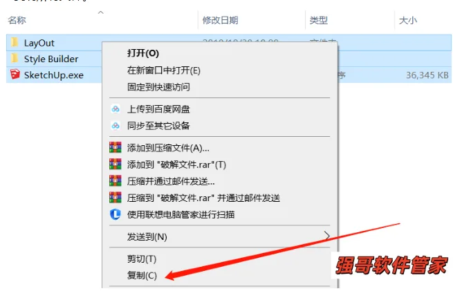 1775124114119241.png 9.png