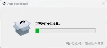 1775141169276600.jpg 3.jpg
