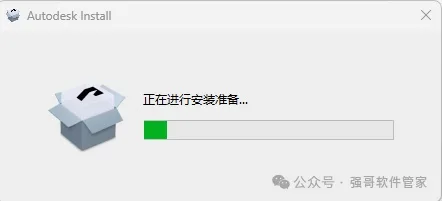 1775142215500532.jpg 4.jpg