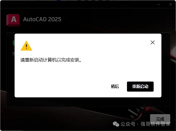 1775142237204864.jpg 8.jpg